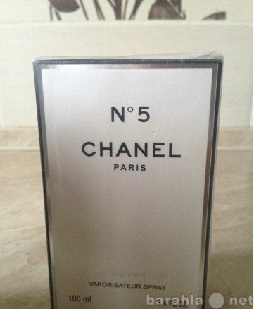 Продам: Винтажные духи Chanel 5(закрытые)