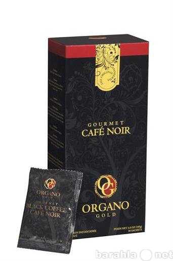 Продам: Черный кофе Гурме с рейши от  Органо