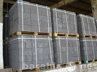 Продам: Блоки шлакобетонные стеновые