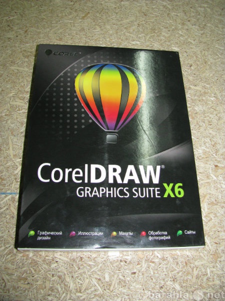 Продам: CorelDRAW Graphics Suite X6