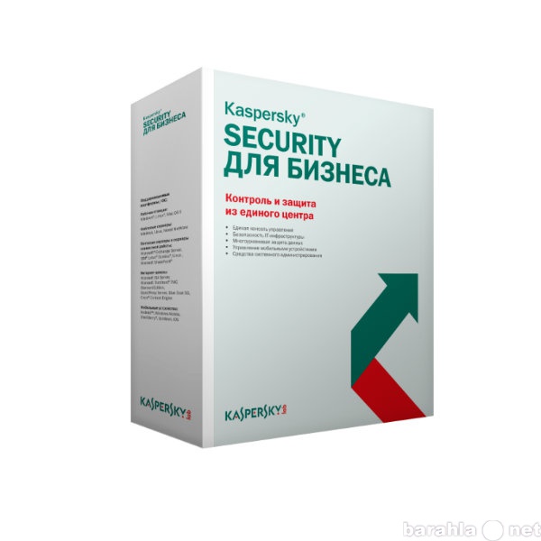 Продам: Kaspersky Endpoint Security (5-99)