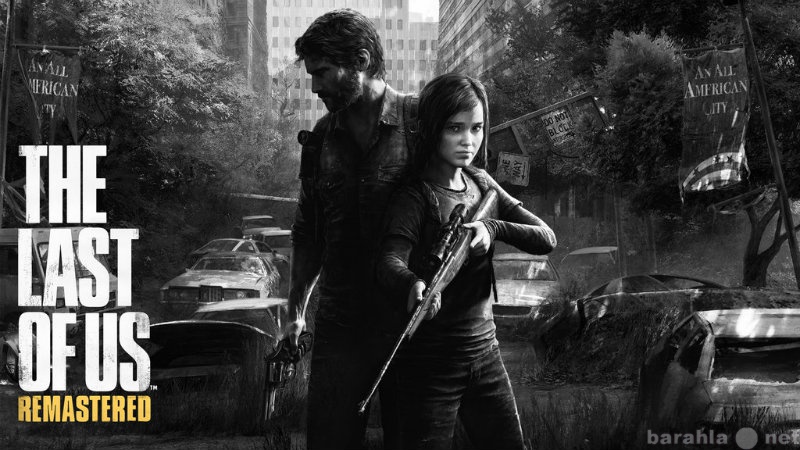 Продам: Игра для PS4 The Last of Us Remastered