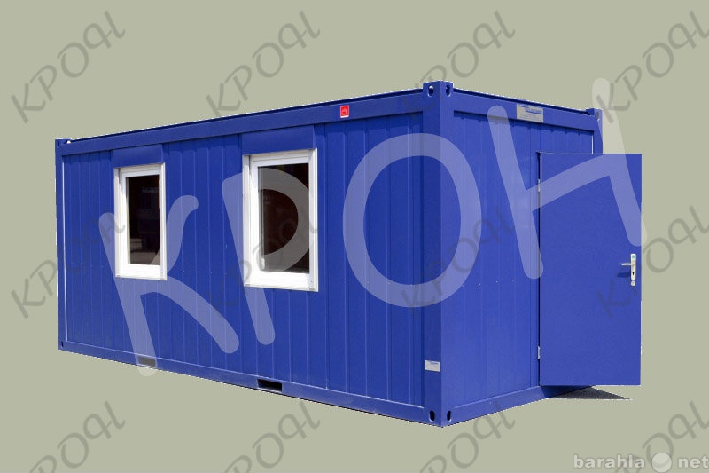 Продам: блок-контейнеры бытовки модульные здания