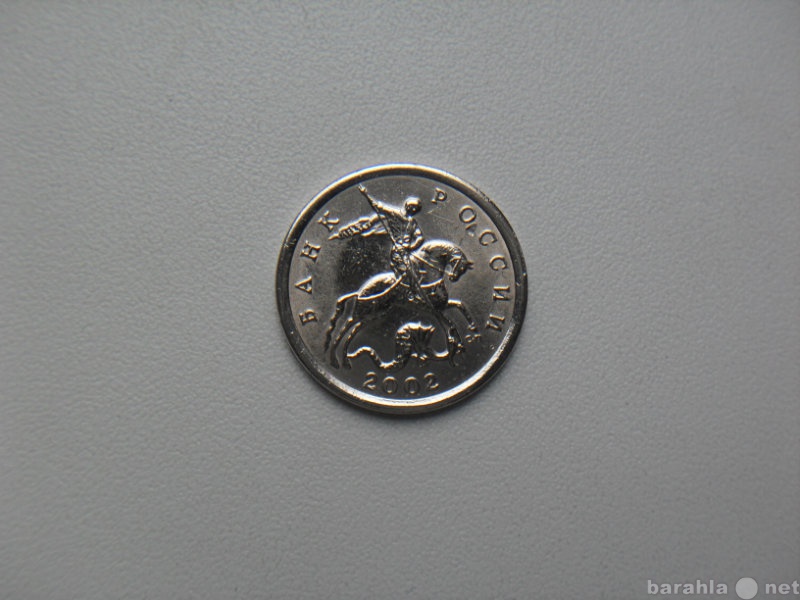 Продам: Монета 5 Копеек 2002 год СП Россия