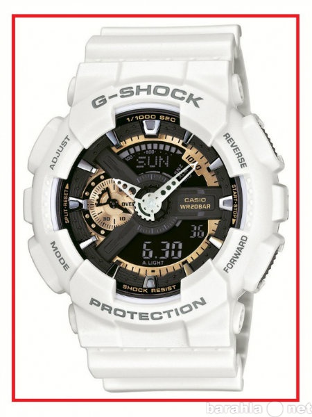 Продам: Часы Casio GShock + Подарок