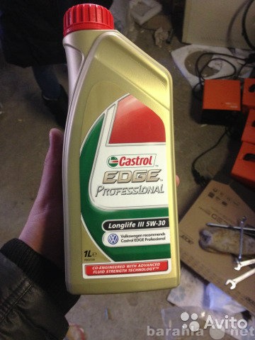 Продам: Масло castrol longlife 5w30