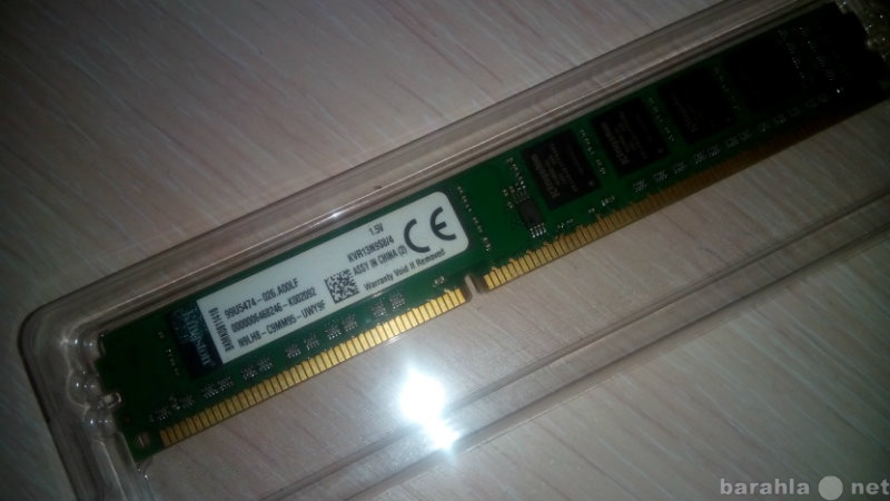 Продам: Оперативную память DDR-3 Kingston на 4GB
