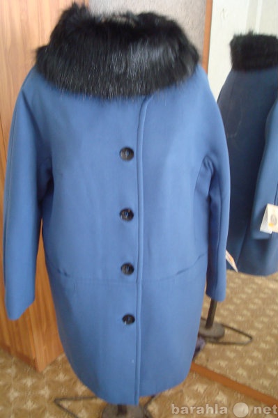 Предложение: женские пальто,куртки,шубы