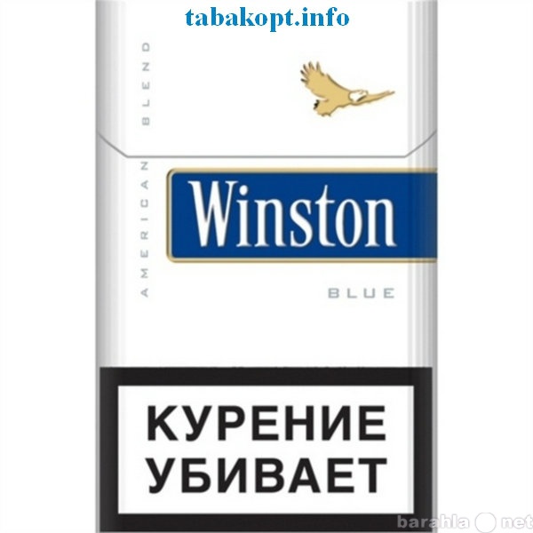 Продам: Сигареты оптом. Отправки по РФ. с 29 окт