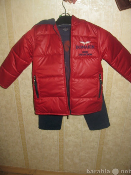 Продам: куртка с пуловером и брюками(комплект )
