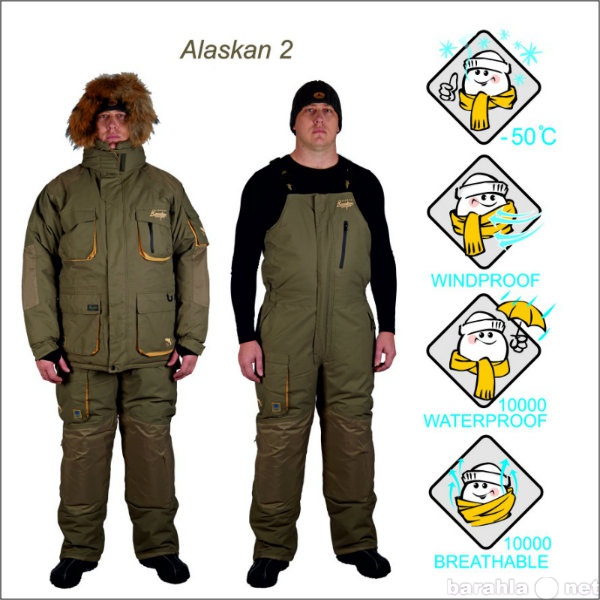 Продам: Костюм Canadian Camper Alaskan 2 (новый)