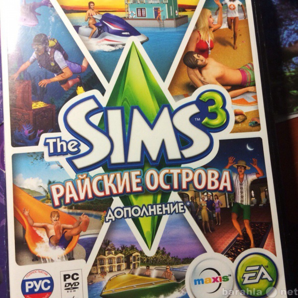 Продам: Игры the sims 3
