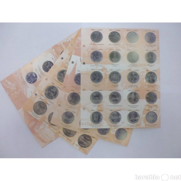 Продам: Комплект разделителей на 64 монеты