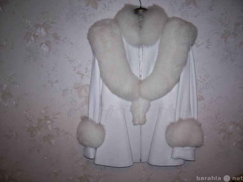 Продам: Куртка из белой кожи