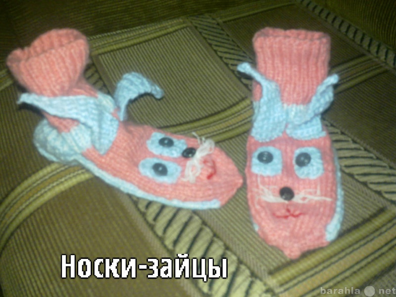 Продам: Носки "Весёлые зайцы"