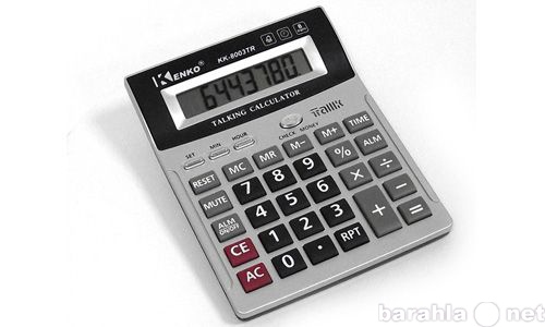 Продам: Калькулятор, говорящий по-русски