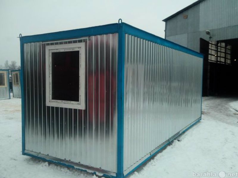 Купить Бу Бытовку Модуль В Ленинградской Области