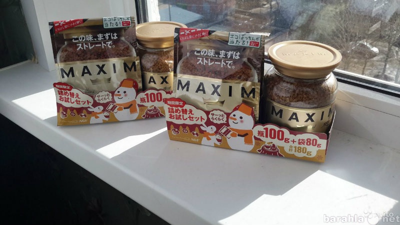 Продам: Японский растворимый кофе "Maxim&
