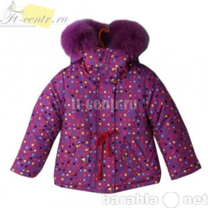 Предложение: Куртка зимняя детская 2D107-B1400-NB02-1