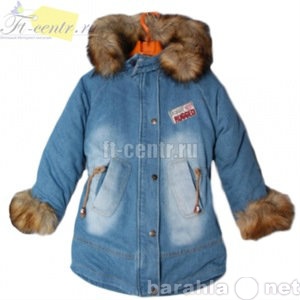 Предложение: Куртка зимняя детская 2D107-B2200-FAN6