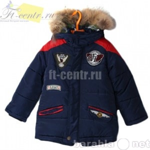 Предложение: Куртка зимняя детская 2D107-B1500-FAN1-2