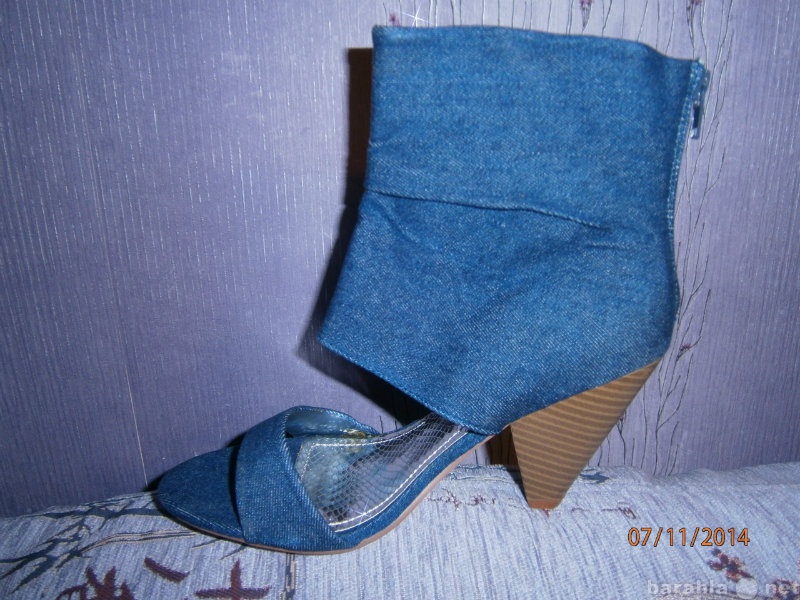 Продам: Туфли женские Centro