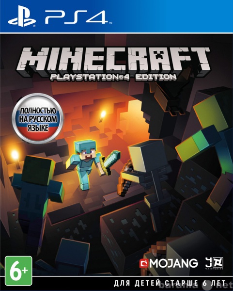 Продам: игру Minecraft для консоли PlayStation 4