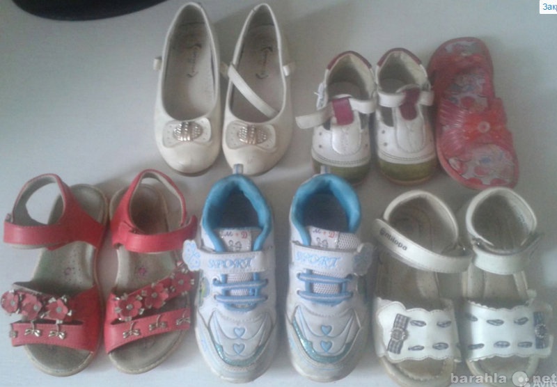 Продам: Много обуви для девочки