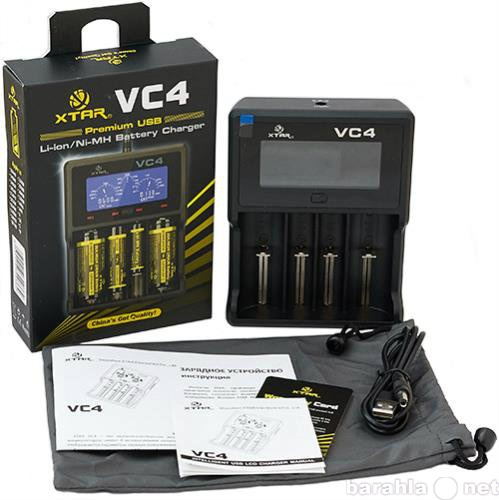 Продам: Зарядное устройство XTAR VС4