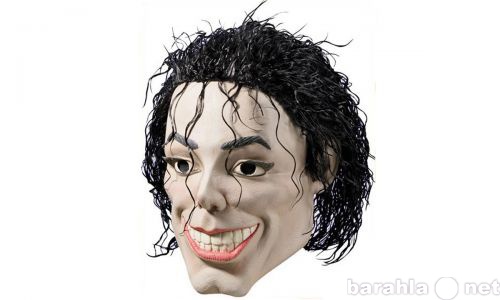 Продам: Маска "Майкл Джексон"