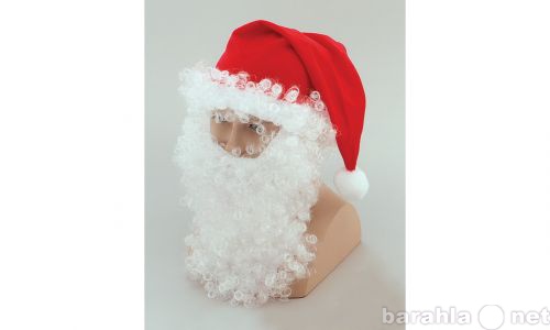Продам: Колпак и борода Деда Мороза