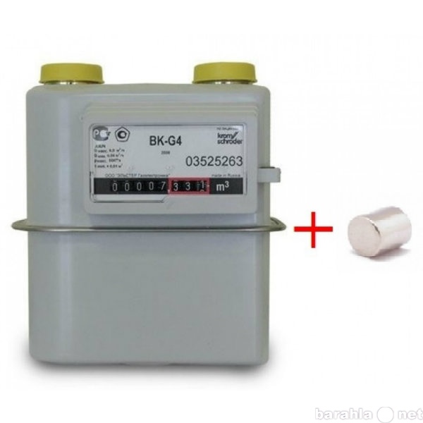 Продам: Газовый счетчик BK-G4 + магнит