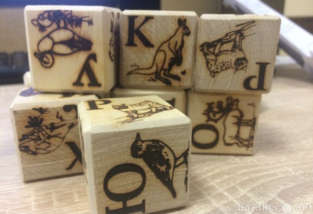 Продам: Кубики деревянные с выжжеными буквами. Э