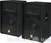 Продам: Акустика профессиональная JBL JRX115