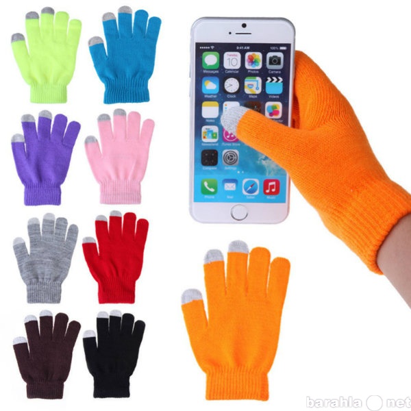 Продам: перчатки для сенсорных экранов