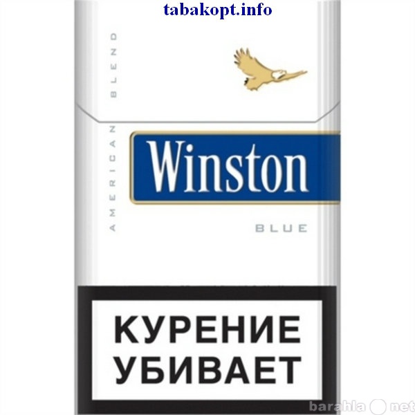 Продам: Сигареты оптом. Отправки по России