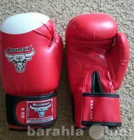 Продам: перчатки боксерские