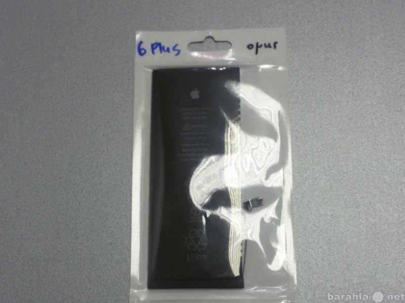 Продам: АКБ для iPhone 6 Plus ориг