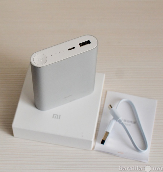 Продам: Xiaomi Mi Power Bank 10400