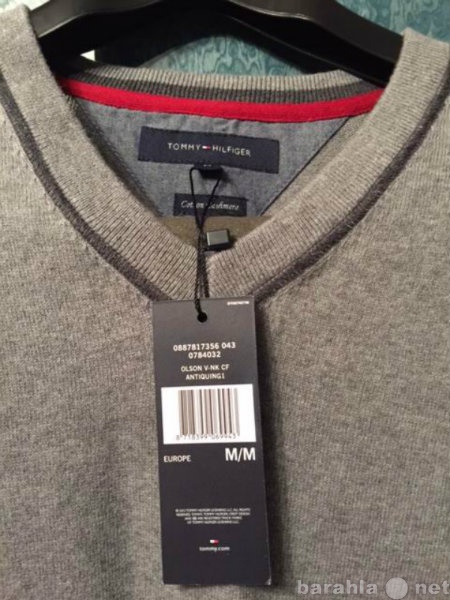 Продам: Пуловер