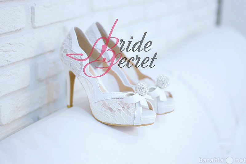 Предложение: Свадебные, вечерние туфли и аксессуары