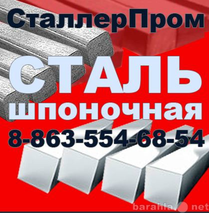 Продам: автозапчасти