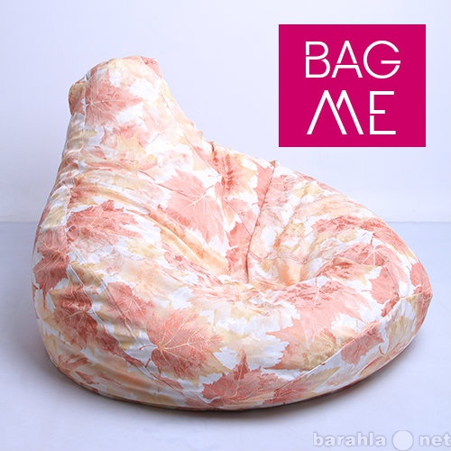 Продам: Кресла мешки в Красноярске Bag Me