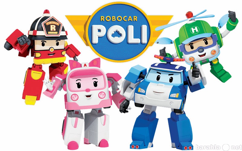 Продам: ROBOCAR POLI