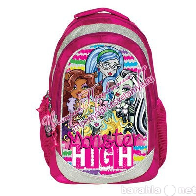 Предложение: Monster high рюкзаки, сумки оптом