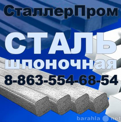 Продам: автозапчасти