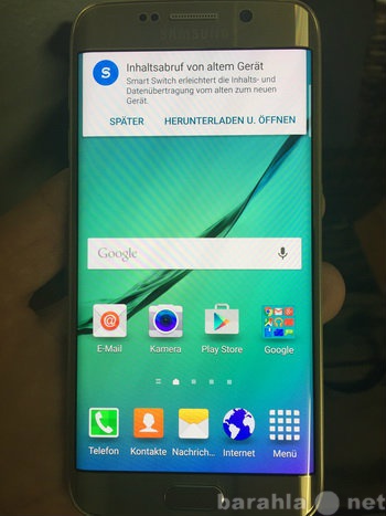 Приму в дар: Телефоны Samsung оптом из Германии