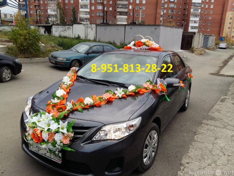 Продам: Свадебные украшения на машину