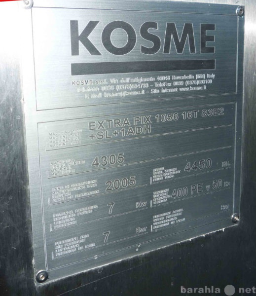Продам: Этикетировочный автомат Kosme Extra Fix