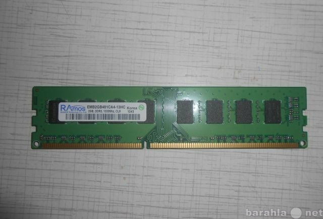 Продам: dimm 2Gb DDR3 RAMos 2шт